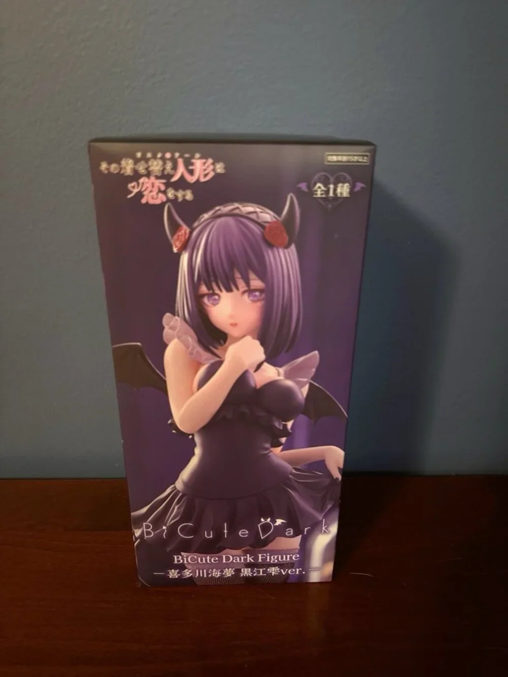 NIB My Dress-Up Darling Marin Kitagawa (Shizuku Kuroe Ver.) BiCute Dark Figure
